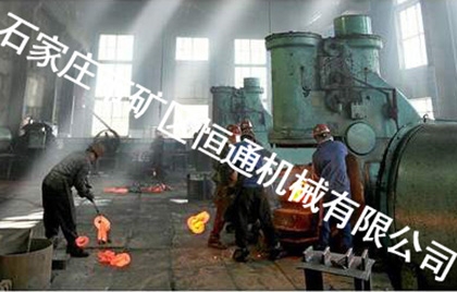 锻造车间一角