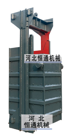 箕斗