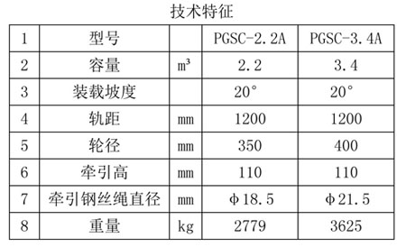 产品图册-2024-2.jpg